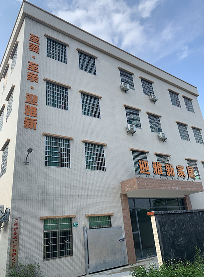 5cf3e1d192de7.jpg 公司介紹.jpg